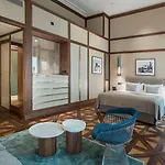 Mercure Parkway Otel 3*