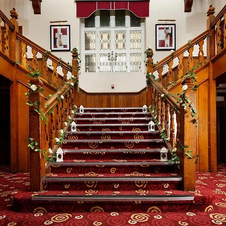 Mercure Leeds Parkway Hotel 3*