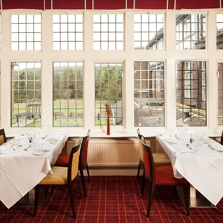 Hotel Mercure Leeds Parkway 3*