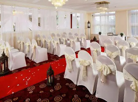 Mercure Parkway 3* Лидс